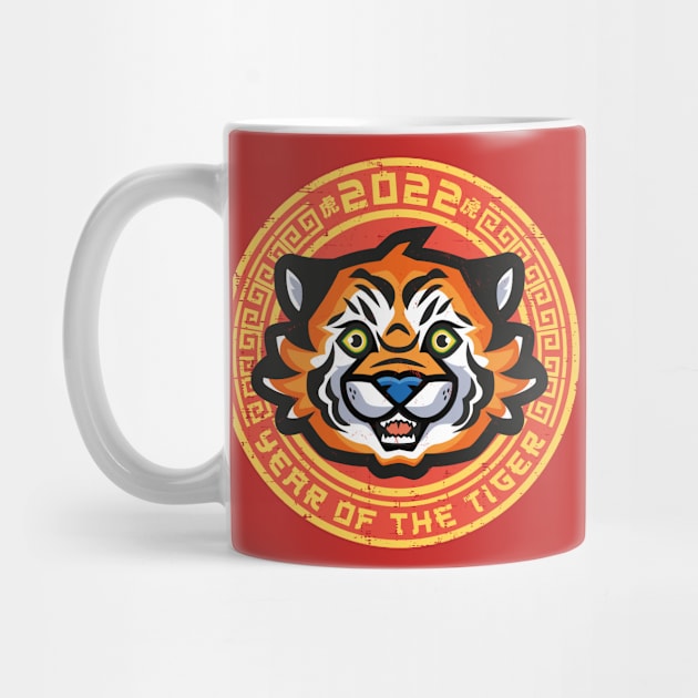 Year of the tiger by redwane